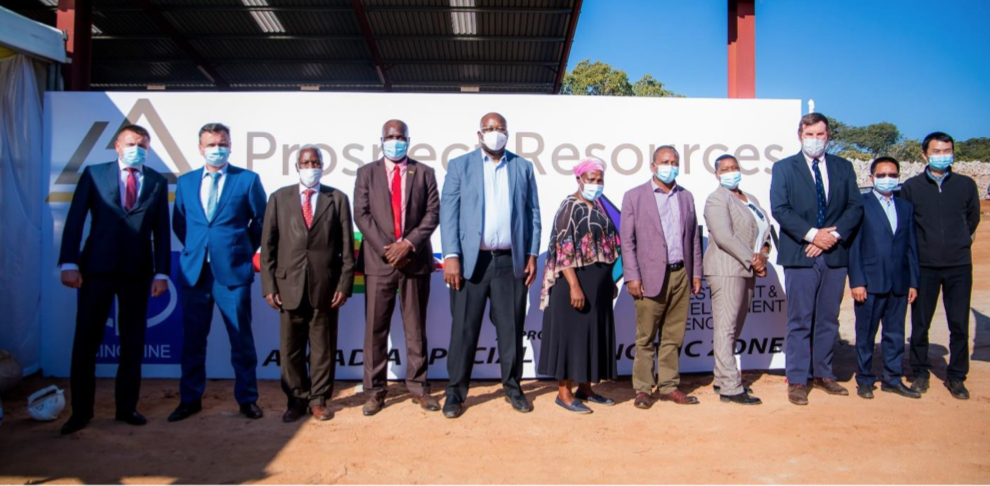 乐鱼资源接收PSC公司Arcadia矿山试验选厂第一批精矿样品