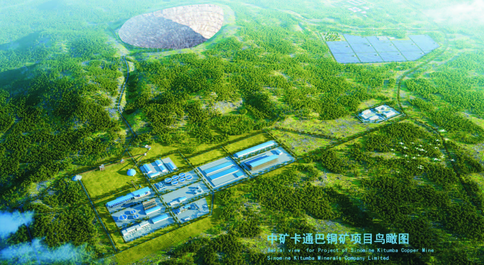 乐鱼卡通巴矿业有限公司